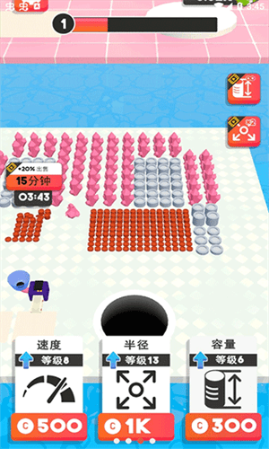 游戏亮点配图1