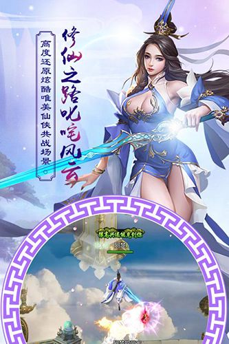 凤凰令图片