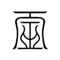 天医健康管家app下载_天医健康管家官方版下载 v1.3.0最新版