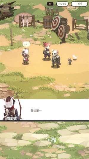 齿轮束缚