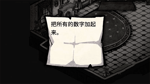 迈哲木杰基尔与海德1
