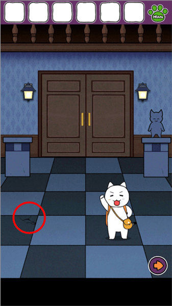 游戏攻略配图1