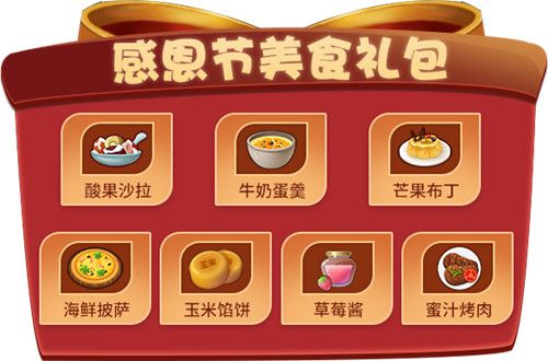 推理学院10