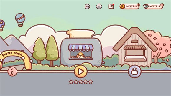 游戏攻略配图1