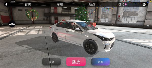 软体汽车模拟新手教程配图1