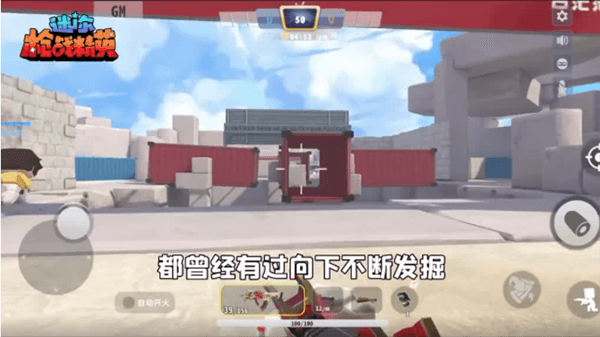 地图介绍配图1