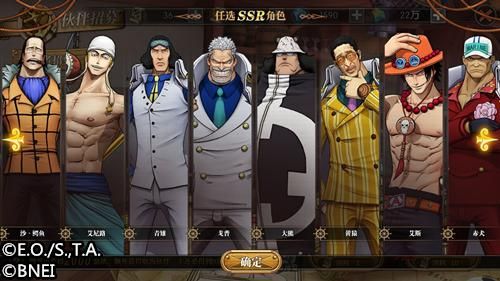 (人物展示)