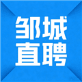 邹城直聘官方版下载_邹城直聘app下载 v2.9.27最新版