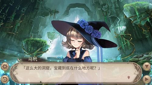 姬魔恋战纪1