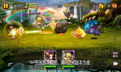 【爆料来了】风雨苍苍,春伞之疗!周年魂匣泰坦姜梦联结治愈! 【爆料来了】风雨苍苍,春伞之疗!周年魂匣泰坦姜梦联结治愈!