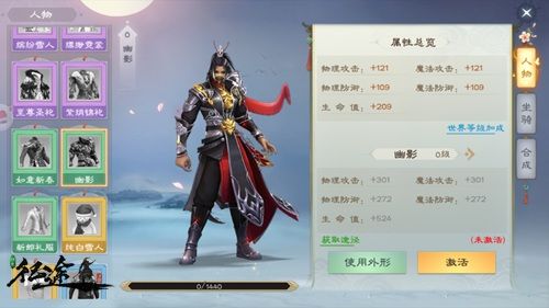 海量福利助力跨服国战!《绿色征途》手游“嘉年华”今日重磅开启! 海量福利助力跨服国战!《绿色征途》手游“嘉年华”今日重磅开启!