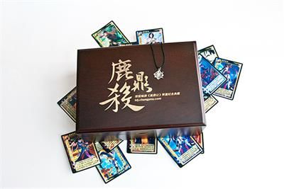 “鹿鼎杀”