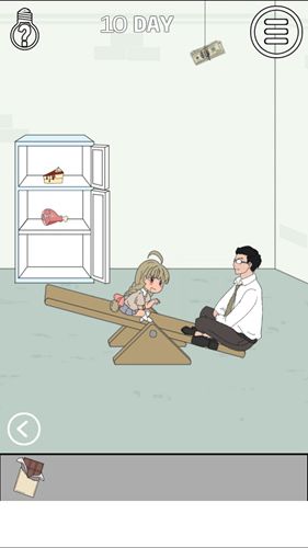 找到老婆的私房钱第10关2