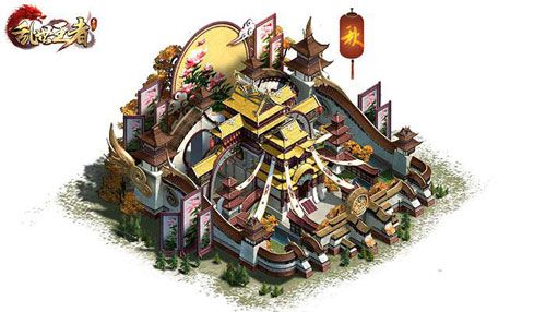 中秋皮肤