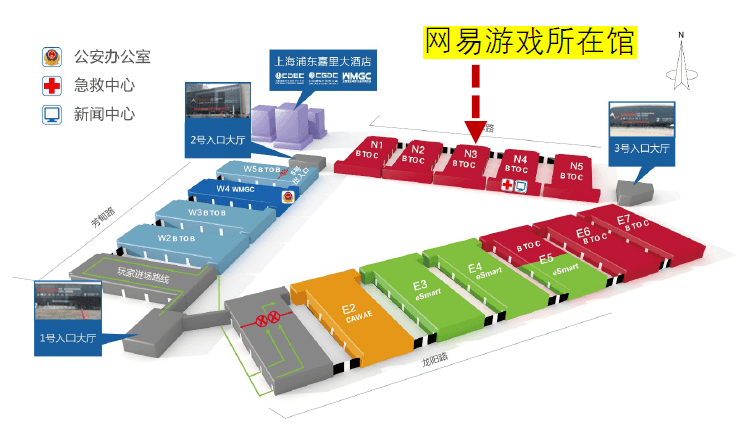 共赴山海之约《神都夜行录》邀你相约ChinaJoy 共赴山海之约《神都夜行录》邀你相约ChinaJoy