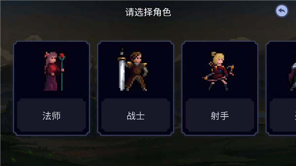 黑暗崛起新手攻略配图1