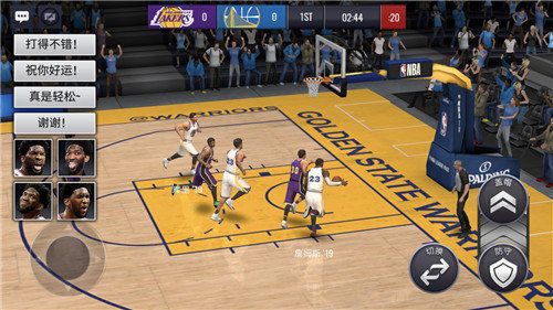 NBA LIVE Mobile