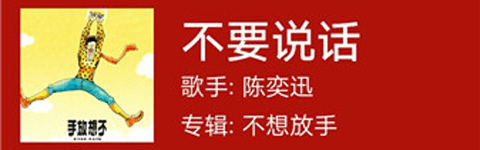 qmd音乐app最新版1