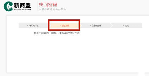 上海卷烟销售网3