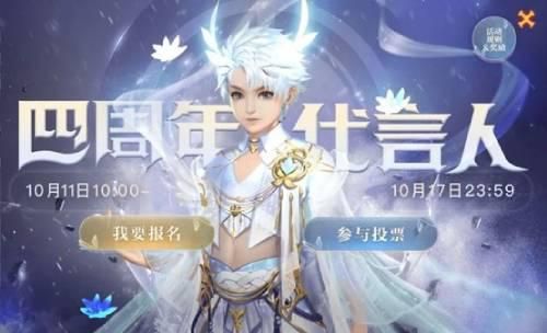 魔域手游1