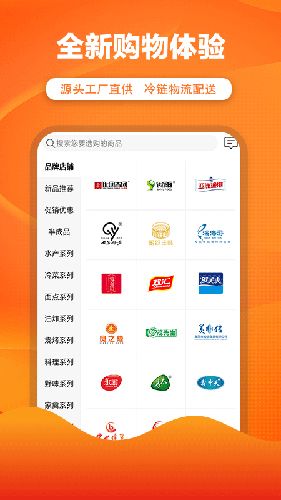 优团吉团app