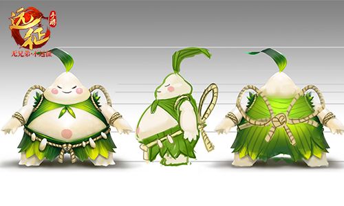 萌胖粽子怪前来捣乱