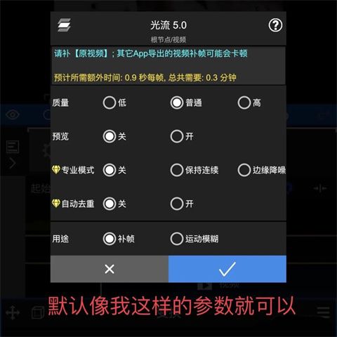 nodevideo6.1图片20