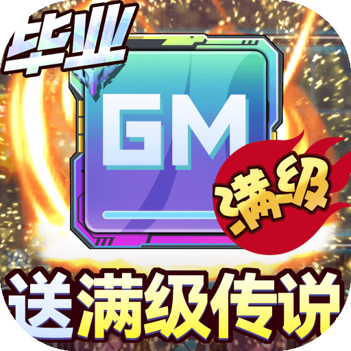 无限冲击