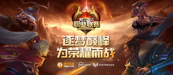 三分月三度加冕为王!2020MPL夏季赛落下帷幕 三分月三度加冕为王!2020MPL夏季赛落下帷幕