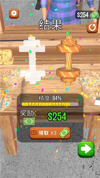 新手攻略配图7
