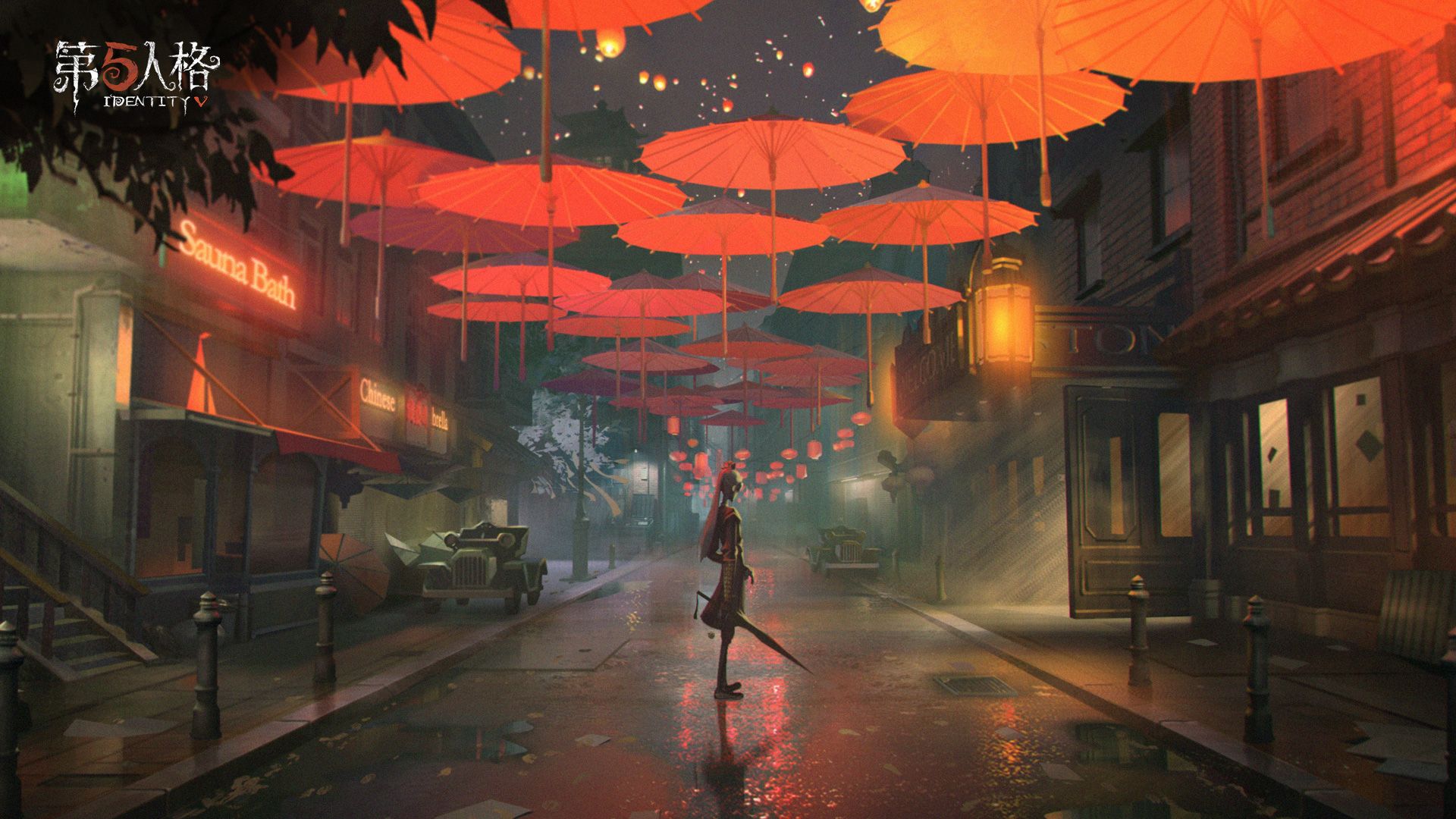 无人可说的悲凉 《第五人格》新地图唐人街正式来袭 无人可说的悲凉 《第五人格》新地图唐人街正式来袭