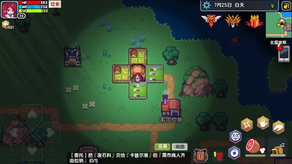 伊洛纳图片