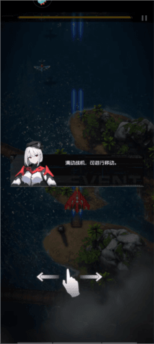 玩法攻略配图7
