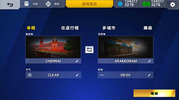 新手攻略配图6