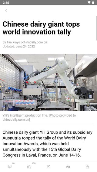 China Daily怎么看中文翻译配图1