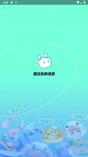 梦游社2