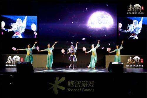 《秦时明月世界》手游“最美秦风”舞台亮相TGC2020 《秦时明月世界》手游“最美秦风”舞台亮相TGC2020