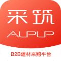 采筑app