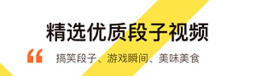 淡蓝视频app功能介绍
