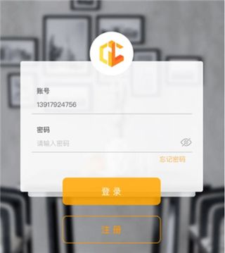 怎么添加指纹配图1