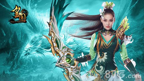 皇图壁纸二
