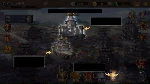 新手攻略配图2