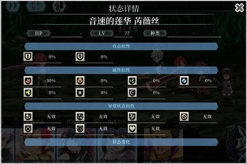 地城邂逅:记忆憧憬23
