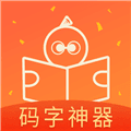 橙瓜