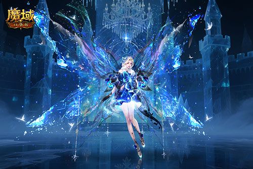 魔域口袋版3
