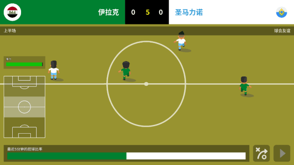怎么玩配图6