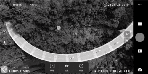 大疆虚拟飞行APP图片3