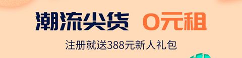 蜜宝app软件功能