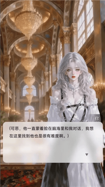 星果AI宣传图