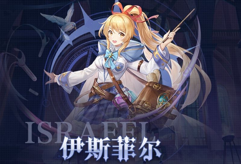 月神的迷宫6